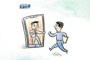 必威体育首截图0